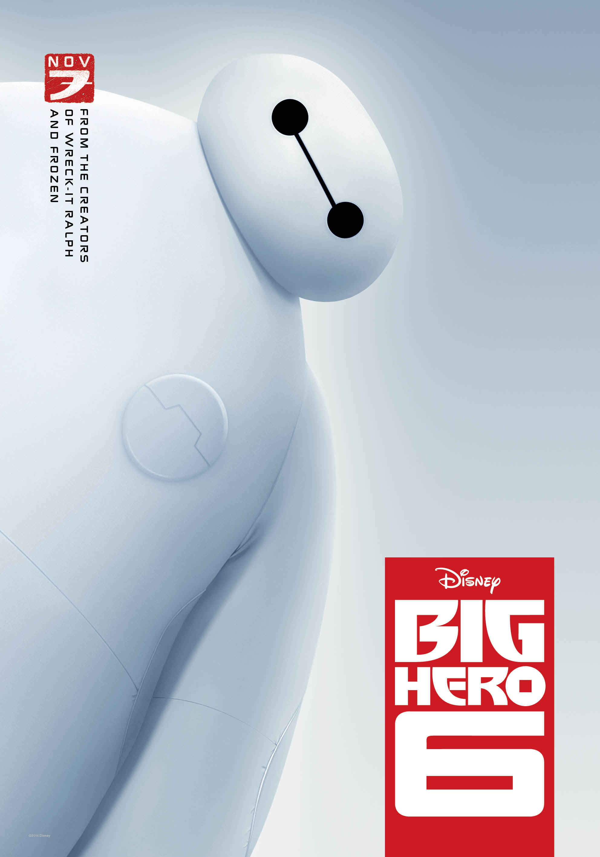 超能陸戰隊Big Hero 6(全集)