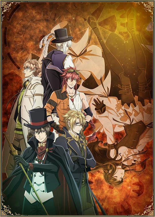 Code:Realize 創世的公主(全集)