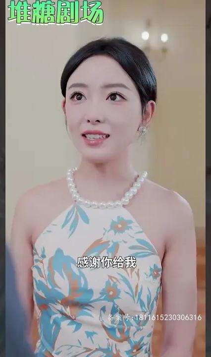 離婚后，美女總裁追著我領證(全集)